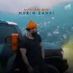 دانلود آهنگ سرگردونم از معین زد